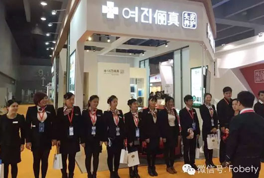 韓國“儷真 ” 再現(xiàn)輝煌 行業(yè)領袖 誰與爭鋒？