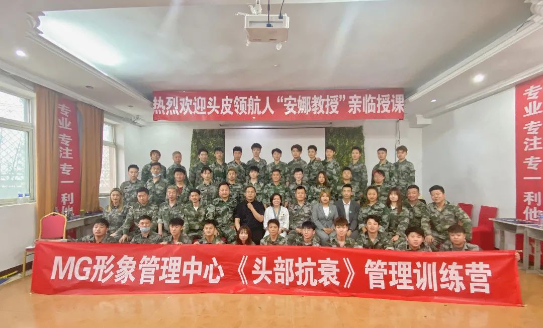 賦能門店 |《一對一輕松成交》課程圓滿結(jié)束！