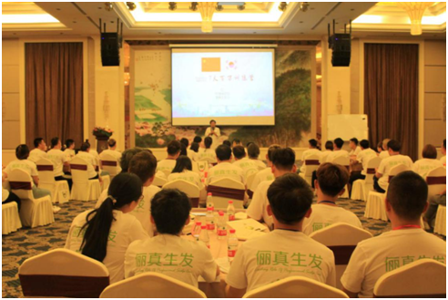 業(yè)績靠什么？競爭力心學(xué)院助推門店業(yè)績輕松暴漲！