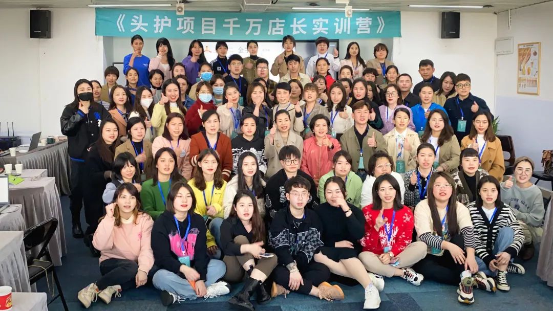 店長班&理療師課程完美落幕，你錯(cuò)過的精彩都在這里！